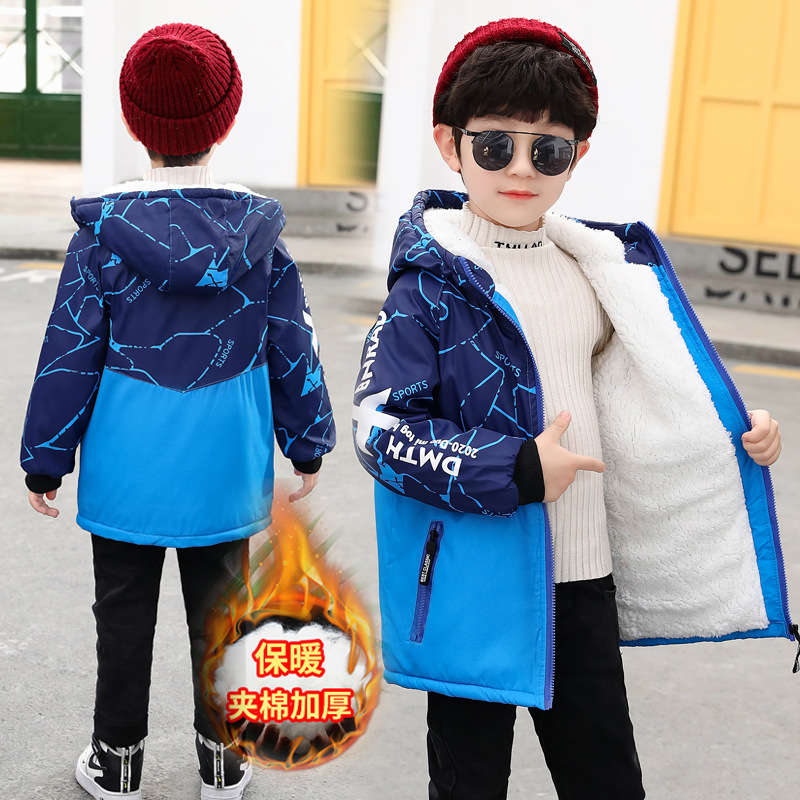 Boys' Winter Wear fleece-lined Thickened Jacket Children's 2024 New Autumn and Winter Middle and Large Children's Wear Boys' Charge Clothes 15 Trendy