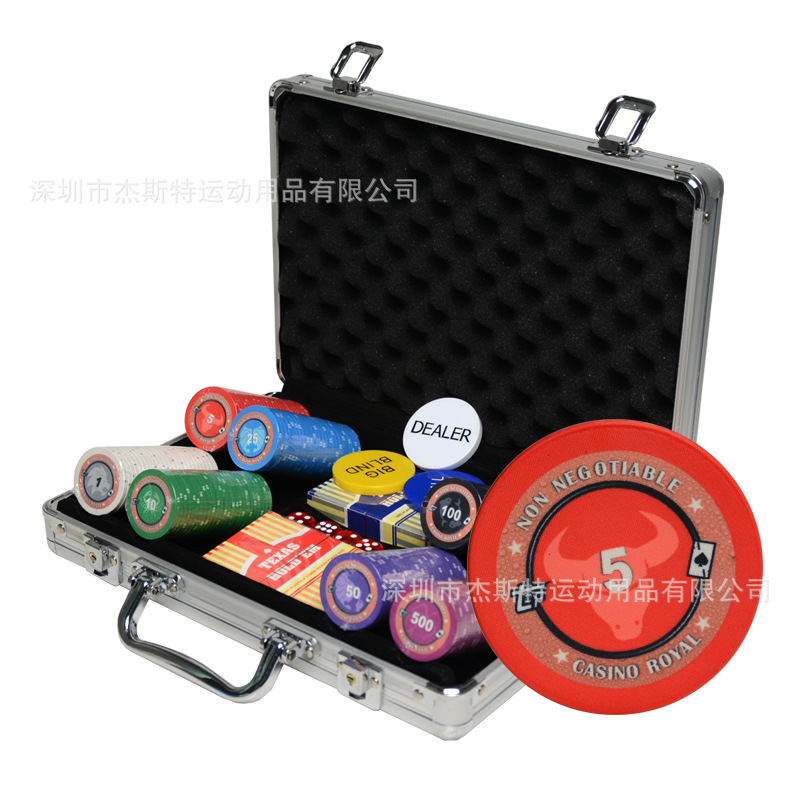 Picture of Constellation Ceramic Chip Coin Texas Hold'Em Baijia Black Jack Ceramic Chip Points Coin Ceramic Chip Set