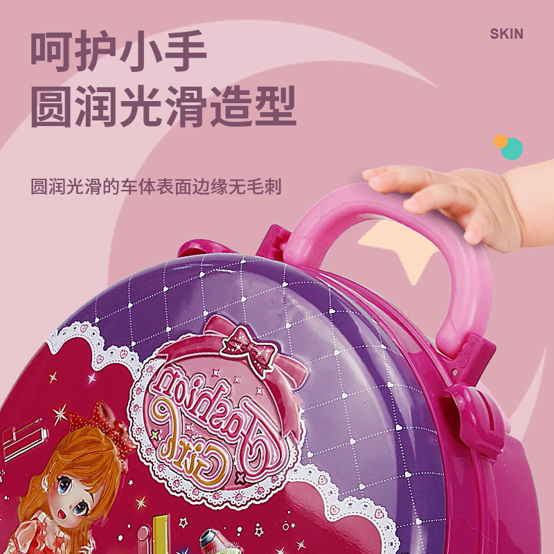 Picture of Makeup Box Set Children's Dresser Toy Gift Girl's Kindergarten Luggage Storage Box Birthday Gift