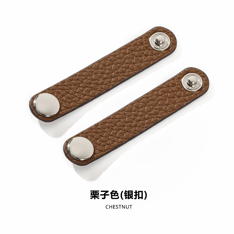 Picture of Mahuangshi D-55 Leather Bag Strap Lindy mini19 Pig Nose Shoulder Strap Shorten Adjustable Buckle Strap Fixed Buckle
