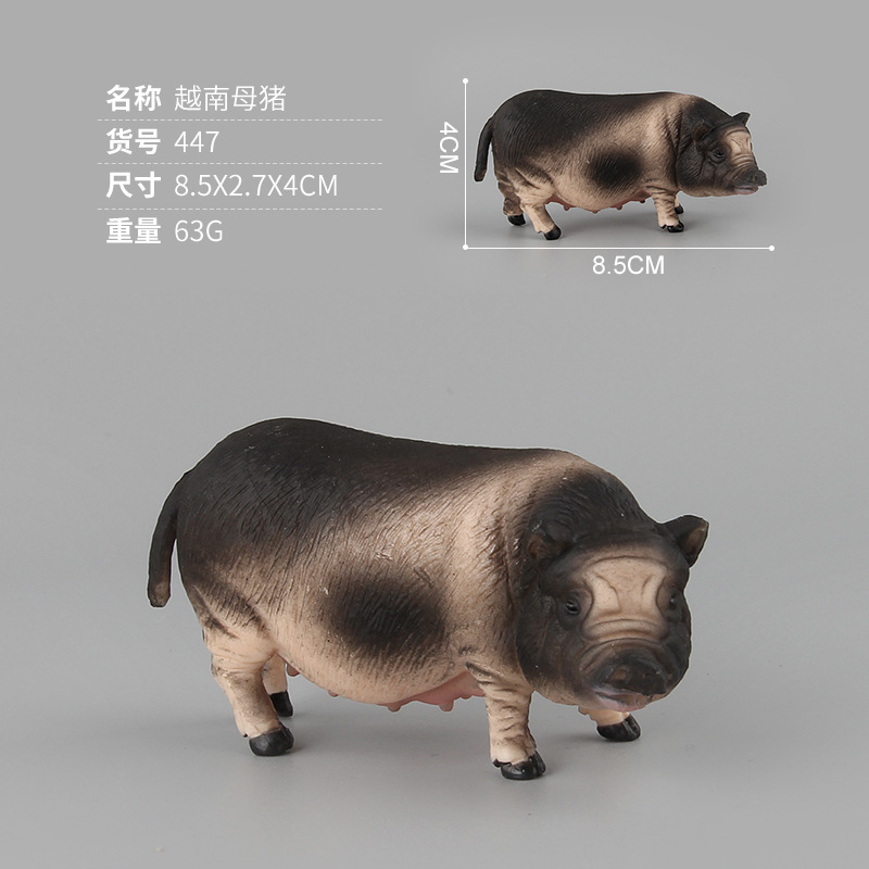 Picture of Cross-border Hot Sale Children's Simulation Poultry Animal Model Toy Pork Pork Vietnamese Pig Black Pig Creative Ornaments