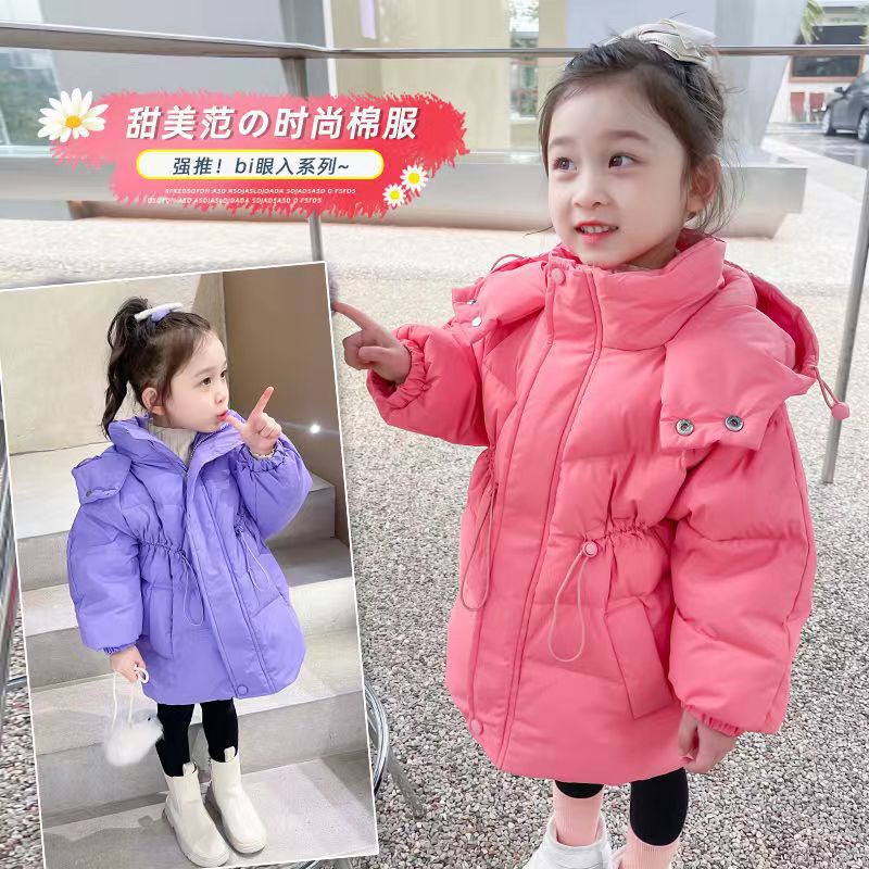 2023 New girls' down cotton-padded coat winter thickened children's coat children's baby girls' warm winter cotton-padded coat