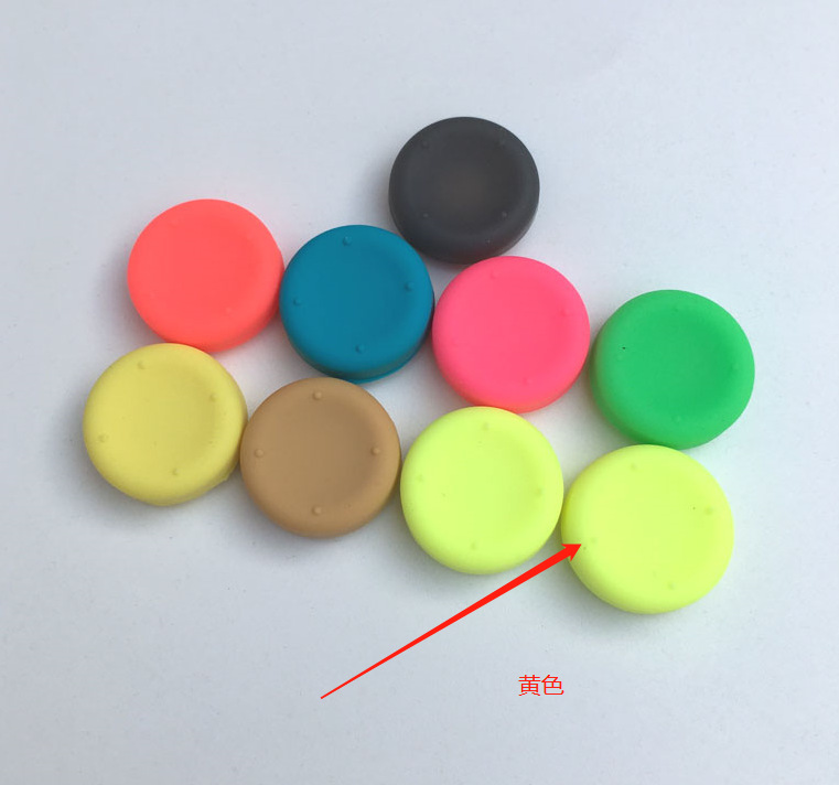 Picture of Suitable for Nintendo Switch Game Console Silicone Cap Rocker Cap Mushroom Head Rocker Cap High Cap Silicone