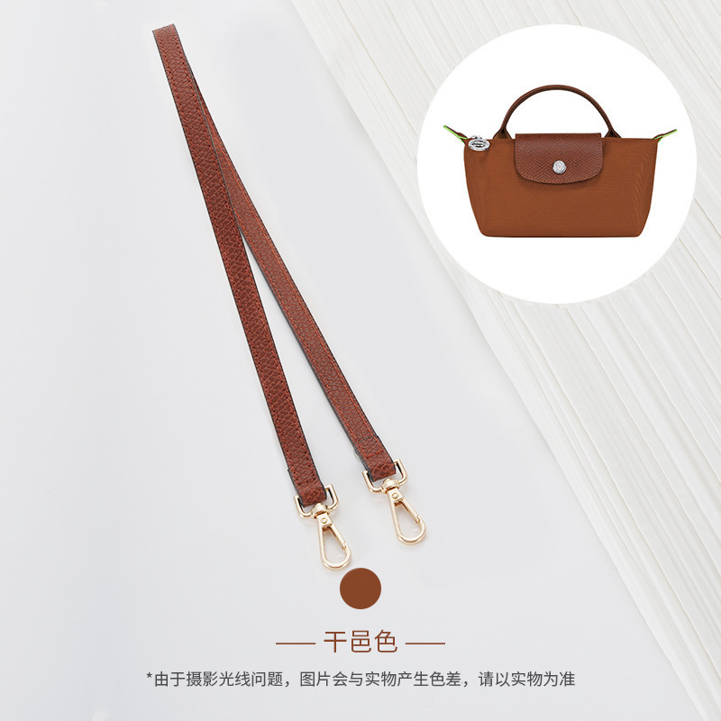 Picture of Xin Jade Carpenter Punch-Free Head Layer Cowhide Longxiang Mini Dumpling Bag Shoulder Strap Underarm Bag Transformation Shoulder Bag Strap Accessories