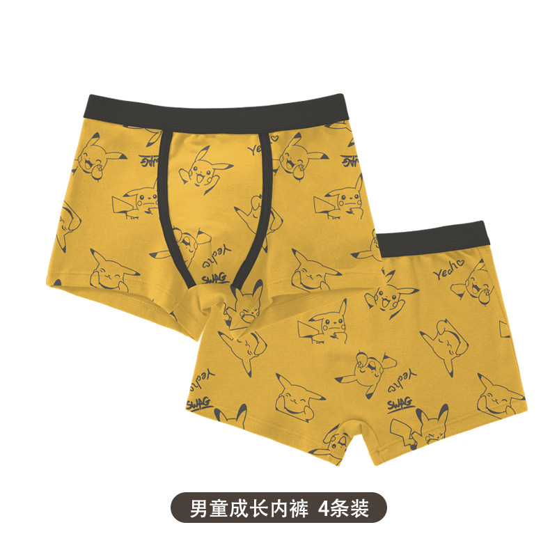 Picture of Boys' Underwear Cotton Crotch Four-Corner Shorts Babies' Middle and Big Children's 15-year-old Teenagers Boys Children's Boxer Shorts
