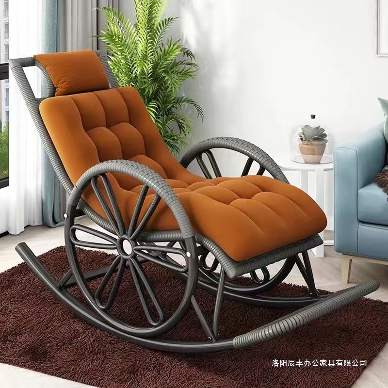Household Rocking Chair Leisure Rocking Chair Creative Recliner Adult Leisure Chair Balcony Rattan Chair Internet-Fun Chair