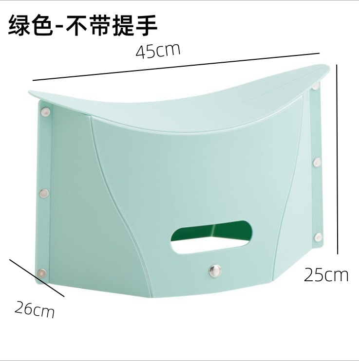 Picture of Thickened Plastic Folding Stool Outdoor Barbecue Sketch Fishing Portable Outdoor Mazar Small Bench Portable Stool
