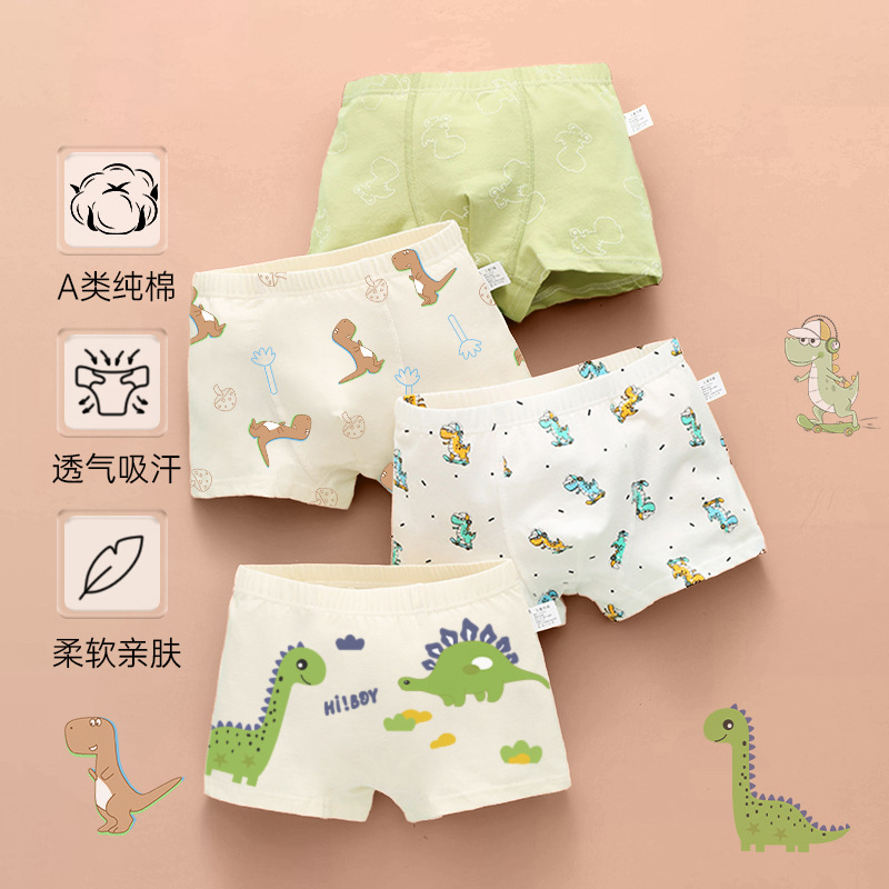 Picture of Children's Underwear Boys' Pure Cotton Boxer Shorts Boys' Baby Children's Underwear Underwear