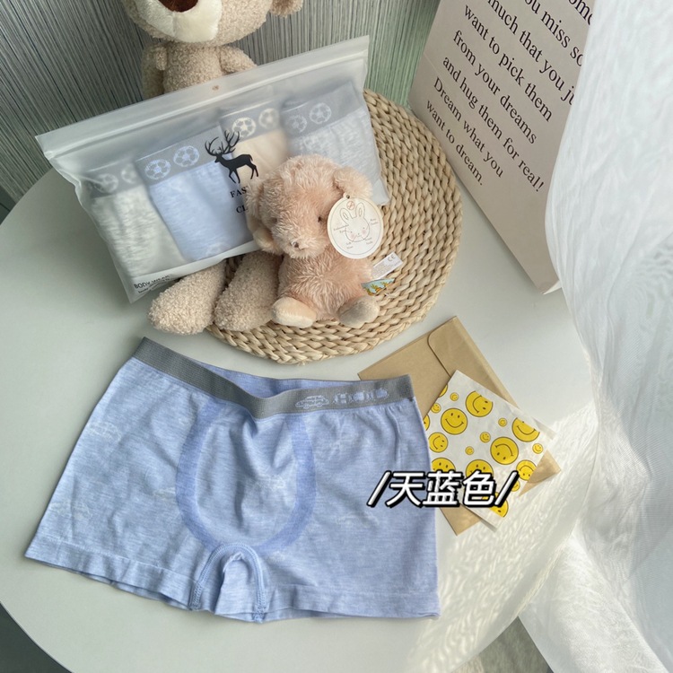 Seamless Solid Color Cotton Mid-Strip Children's Pants for Teenage Boys Cartoon Boys and Children Boxer Briefs