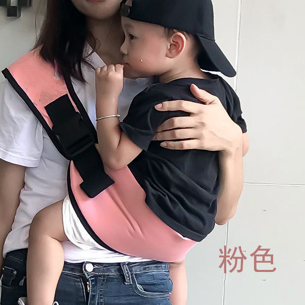 Picture of Breathable multi-functional thin portable waist stool