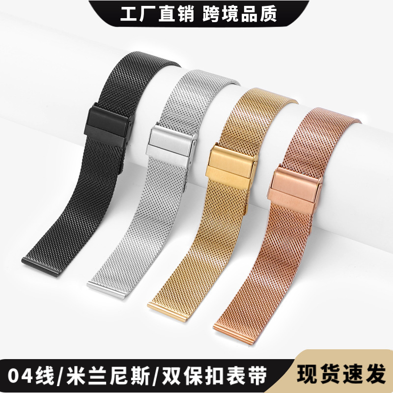 for huawei gt4 strap milanese nice apple iwatch strap stainless steel s9 smart watch strap
