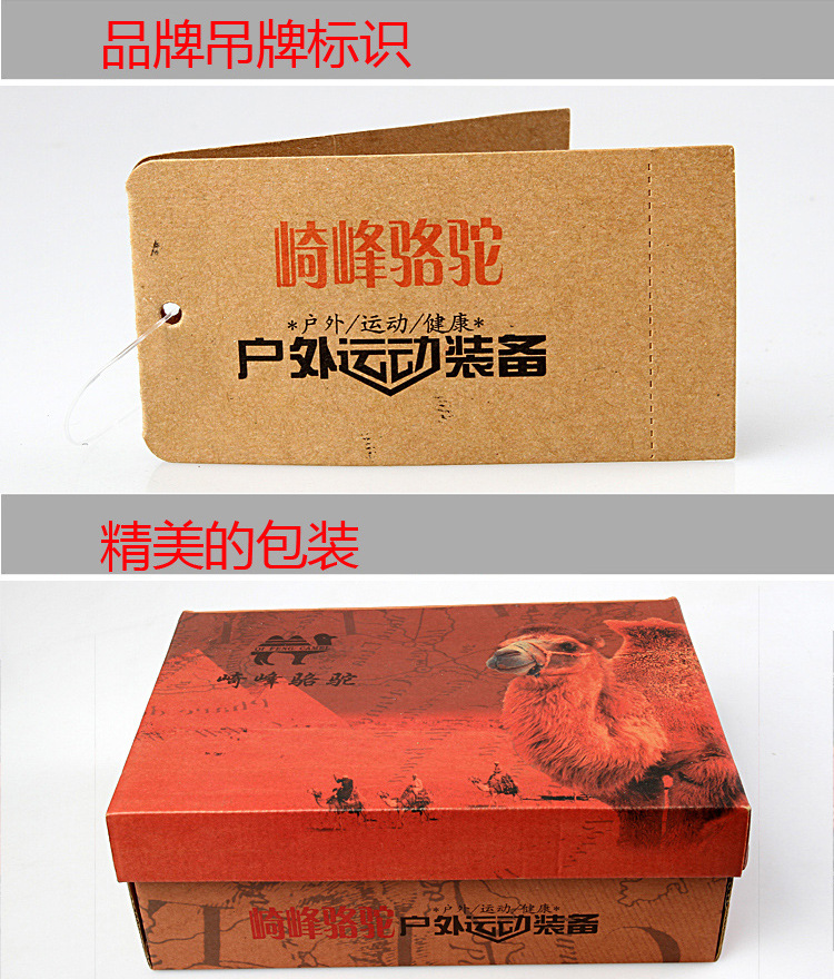 Picture of Outdoor high-top hiking shoes couple sneakers 1216
