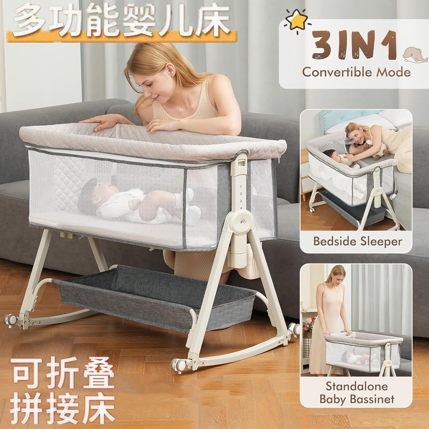 Crib Removable Newborn Splicing Large Bed Multifunctional Portable Foldableable Baby Bed Cradle Bed Bed