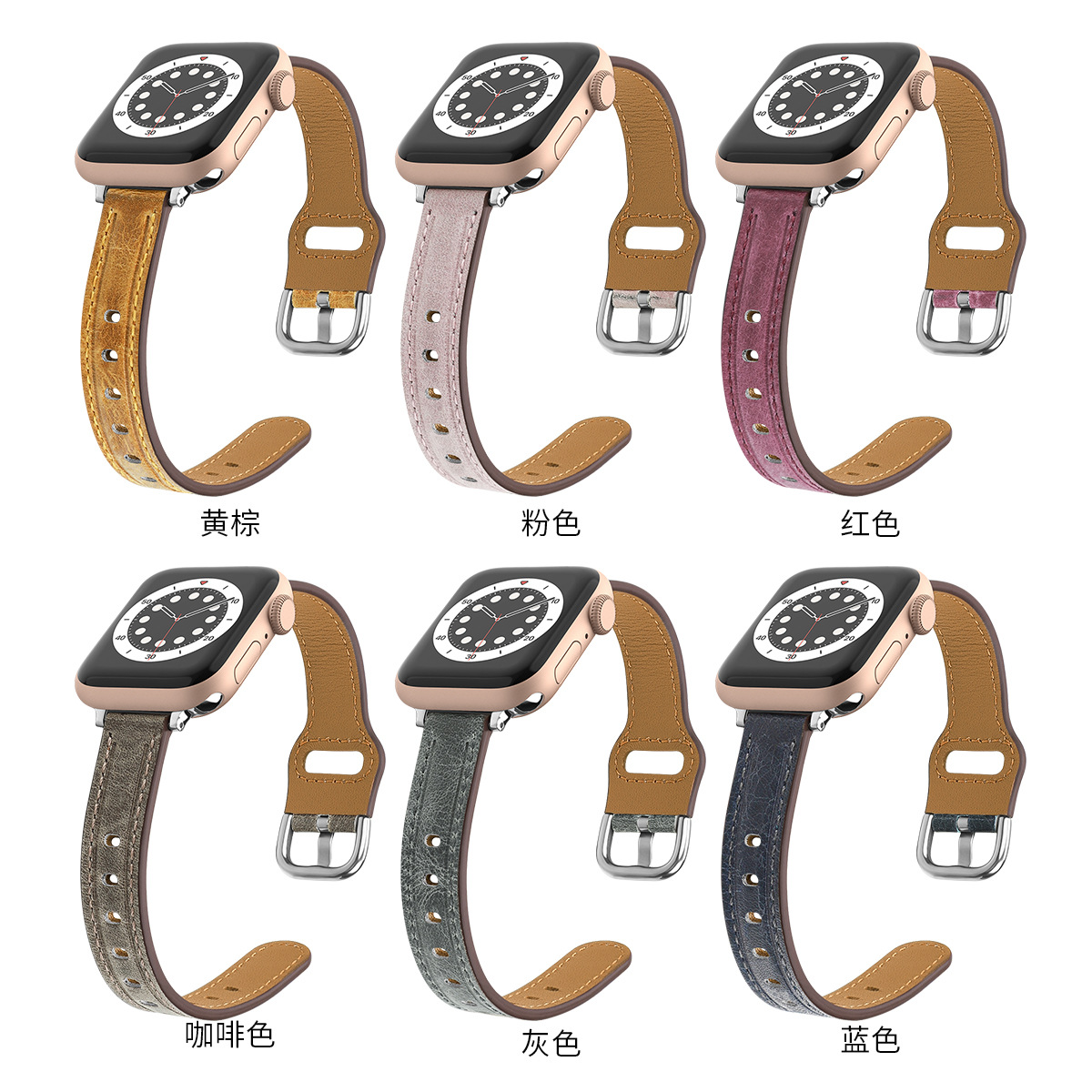 Suitable for Applewatchs9834567 Generation Apple Watch Strap Iwatch10 Retro Thin Strap Genuine Leather Wristband
