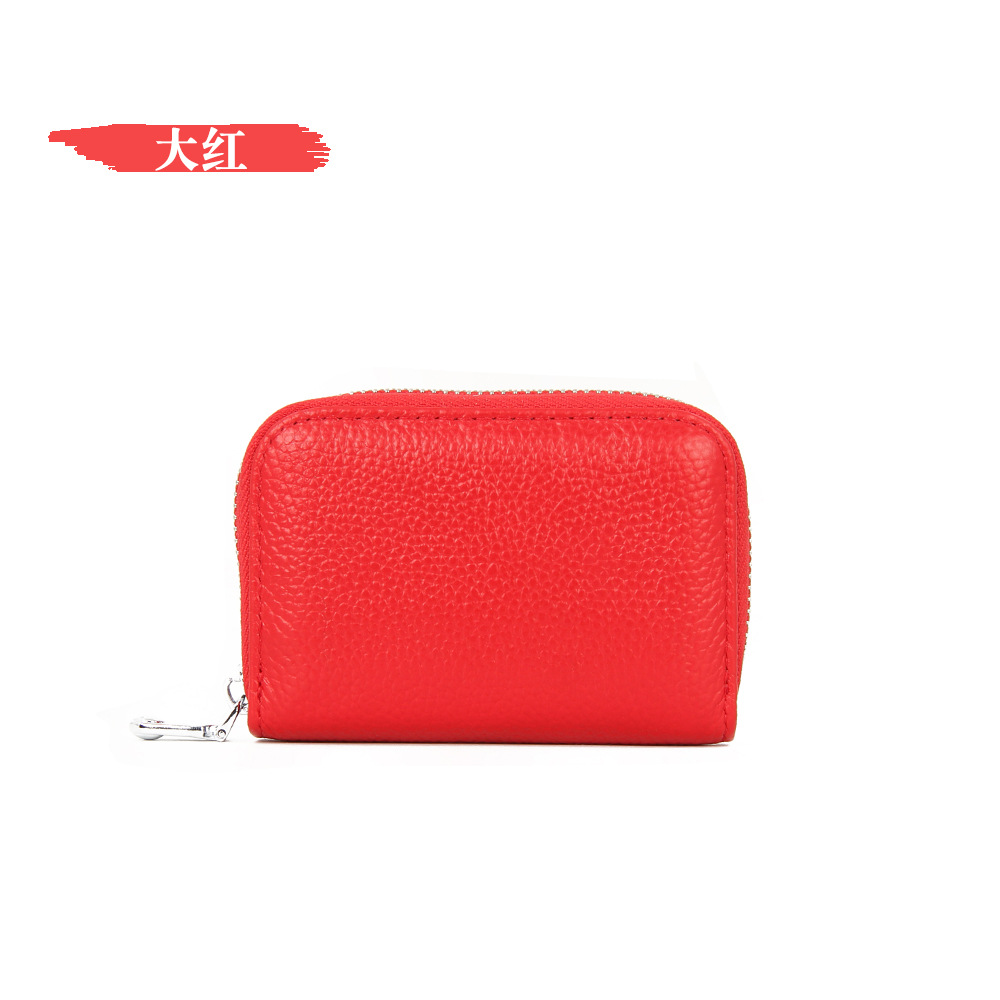 Picture of Amazon organ first layer cowhide ID card holder RFID anti-theft brush multi-card position large capacity zipper leather card holder