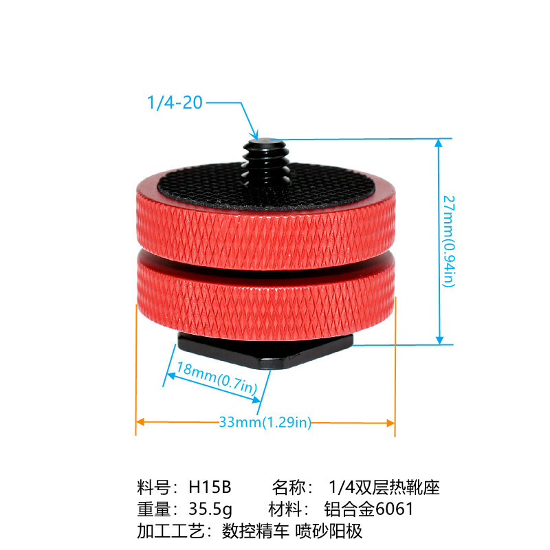 Picture of Hot shoe bracket extension 3/8 conversion bracket cold shoe interface 1/4 screw flash pan-tilt mobile phone holder