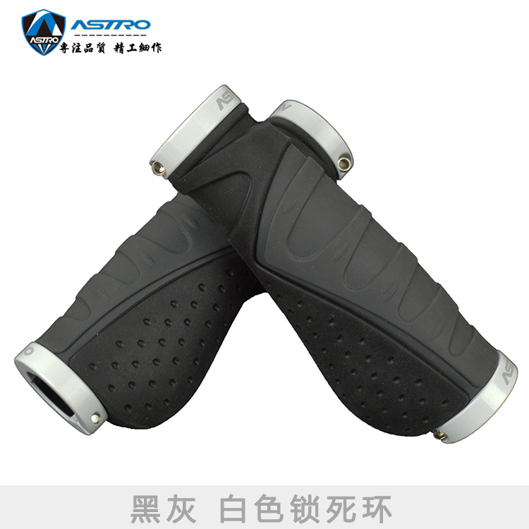 Picture of Astro Bicycle Handlebar Cover Cycling Auxiliary Handlebar Mountain Bike Handlebar Cover Aluminum Alloy Auxiliary Handlebar Horn Meat Ball Accessories Equipment