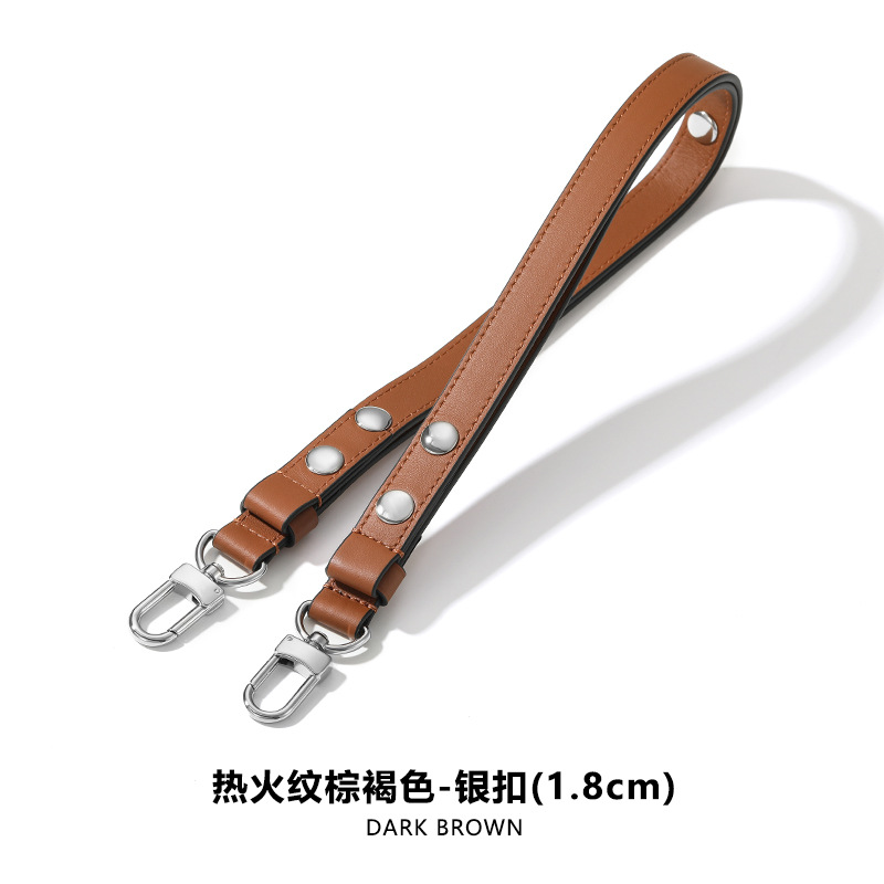 Picture of Mahuangshi MHS-C-38 3rd Gear Adjustable Rivet Shoulder Strap 26 Wash Bag Transformed Brown Women's Bag Shoulder Strap Underarm