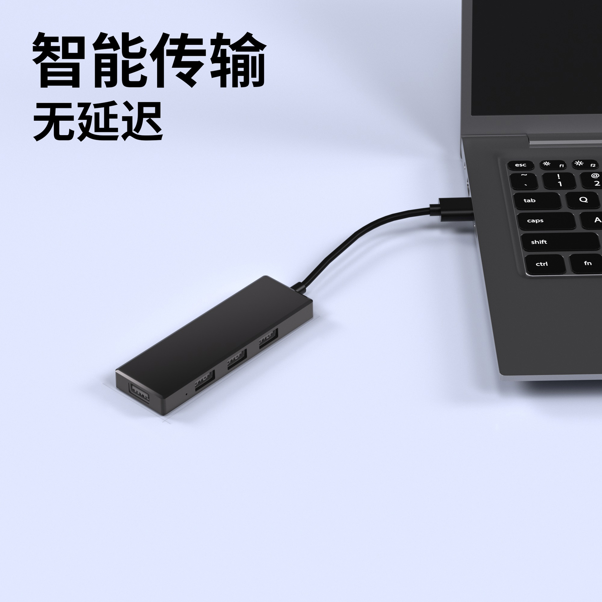 Picture of Four-in-one usb2.0 extender compact portable docking station for laptop mouse docking station