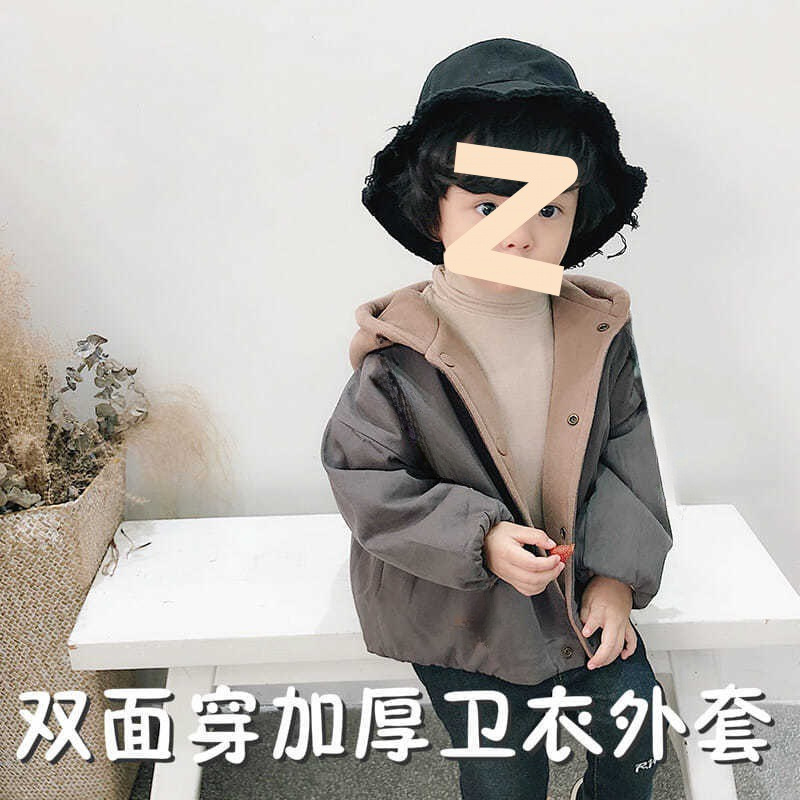 Boys' coat 2023 Spring and Autumn New Korean style thickened sweater coat for children aged 1-3-5 baby autumn and winter