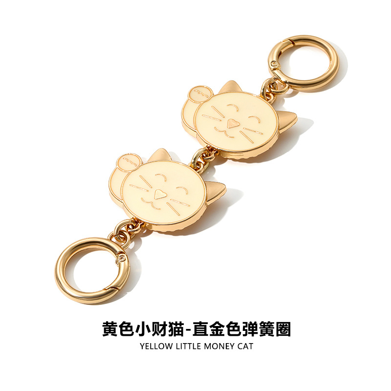 Picture of H-79 Suitable for Mahjong Bag Dionymy Bag Chain Extension Decorative Chain Underarm Modification Shoulder Strap Chain Accessories Single Shoulder