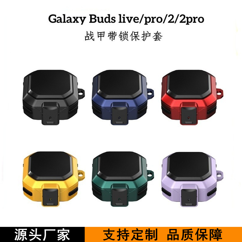 Picture of For Galaxy Buds Live Earphone Case Samsung Buds Switch Bluetooth Protective Case 2Pro New in stock