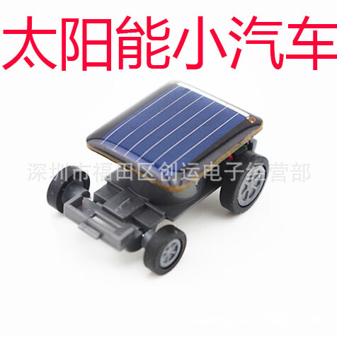Solar Toys, Cars, Grasshopper, Cockroaches, Spiders, Poop Hells, Creative Gifts, Fun Toys, Science
