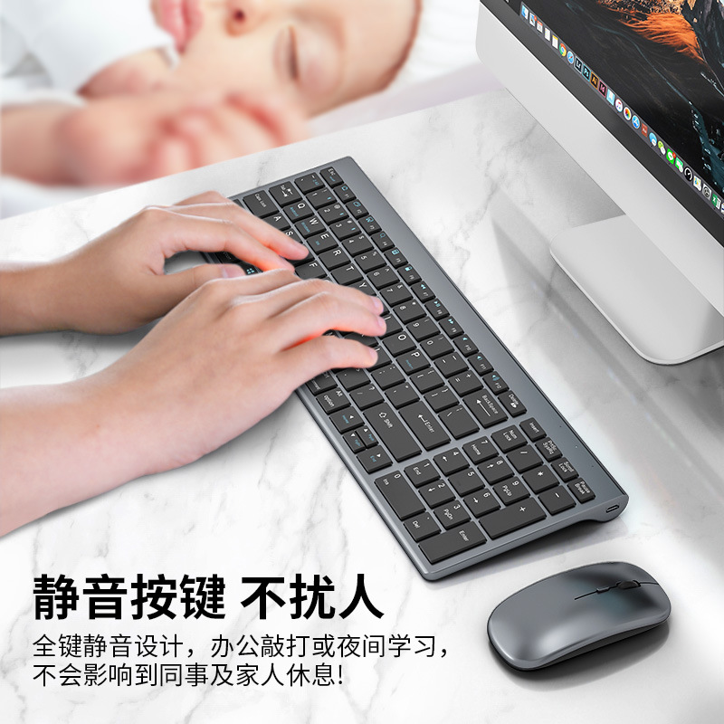 Picture of Film Bluetooth Wireless Keyboard and Mouse Set Desktop Computer Notebook Office Silent Notebook Mobile Phone All in One