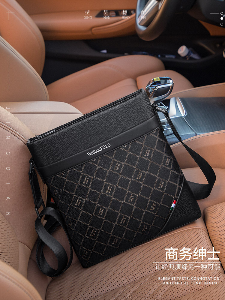Picture of King Paul Genuine Leather Men's Crossbody Bag Men's Shoulder Bag Business Commuter Large Capacity New Cowhide Bag Wholesale