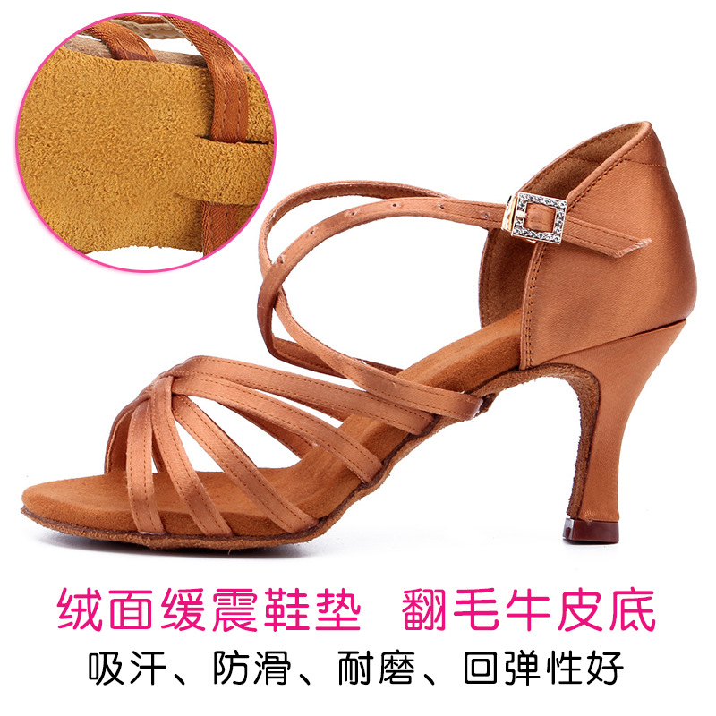 Picture of Yimeihui Professional Adult Latin Dance Shoes Cowhide Soft Sole High-Heeled Dance Shoes Women's Silk Dance Shoes National Standard Cha