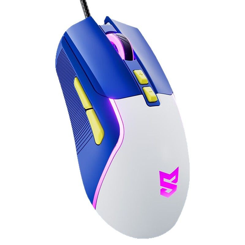 Picture of Sensoni M7 Wired Colorful Light Gaming Mouse Lightweight Mouse Wired Macro Editing Gaming Mouse