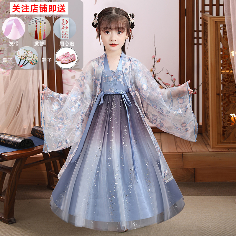 Picture of Hanfu girls' spring and summer children's Tang suit ancient style super fairy Chinese style dress 2023 ancient costume autumn princess girl