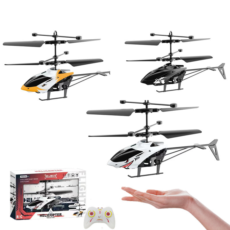 Palm Cross-Border New Remote Control Aircraft Children's Induction Aircraft Two-Way Suspended Charging Animal Helicopter Toy