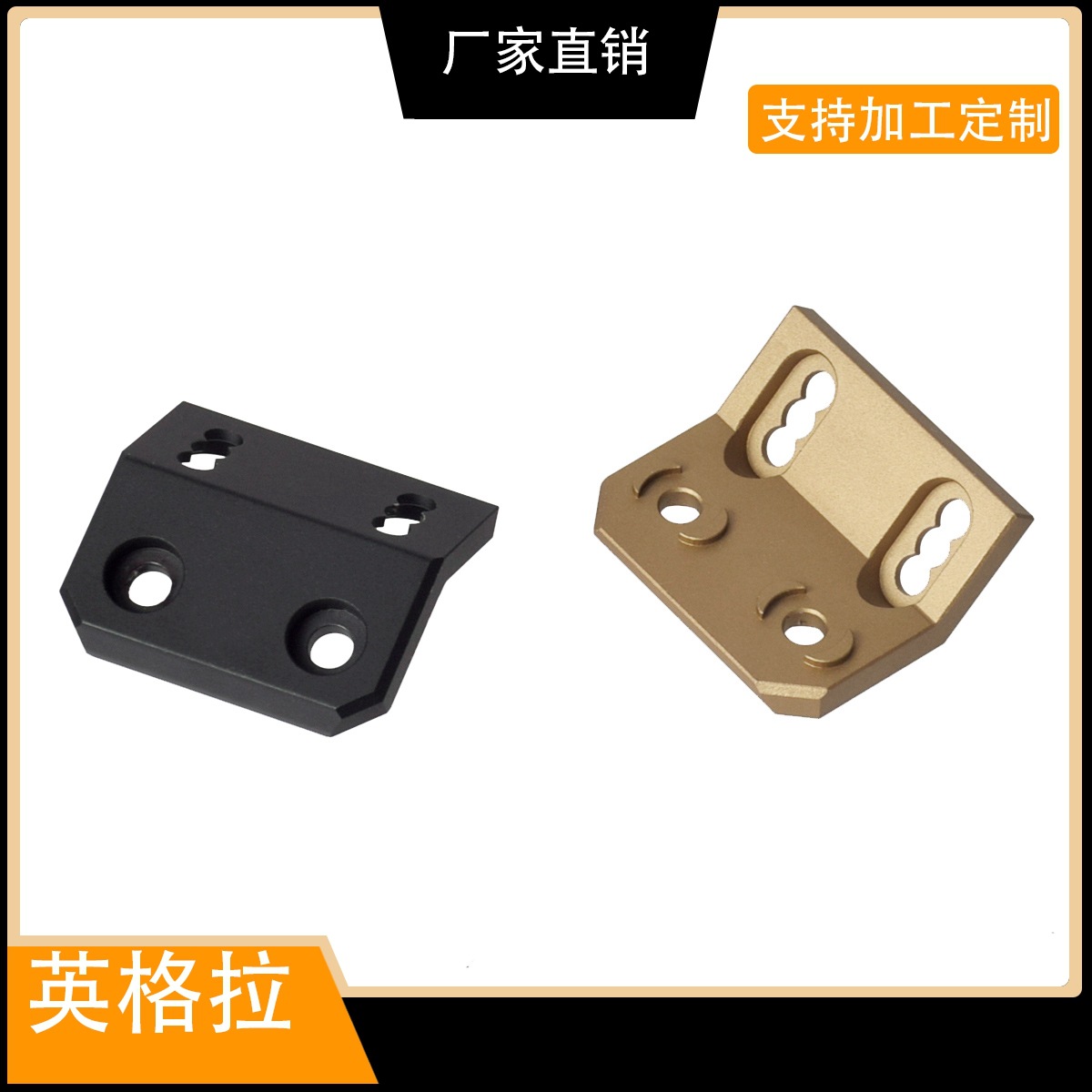 Picture of All-metal dual-system flashlight base for M300/M600 flashlight MLOK/Keymod