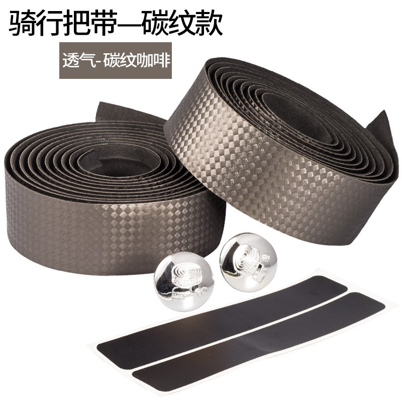 Picture of Bicycle Road Bike Dead Flying Bicycle Strap Anti-Slip Carbon Pattern Handle Strap Accessories Cycling Carbon Fiber Handle Strap Equipment