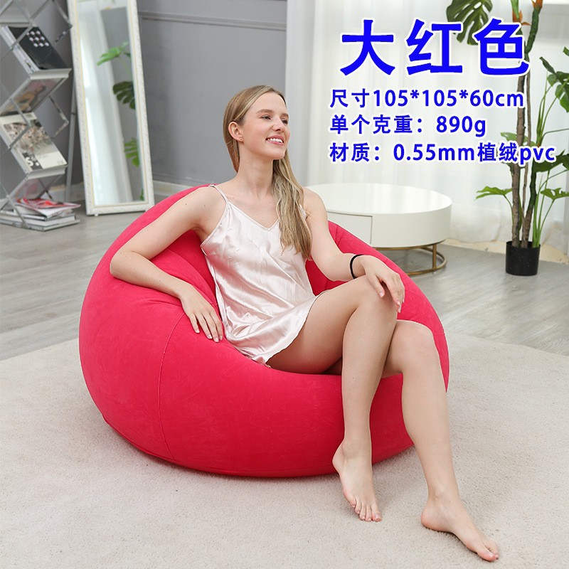 Picture of New color box spherical sofa chair pump foldable outdoor leisure lounge chair sofa stool in stock