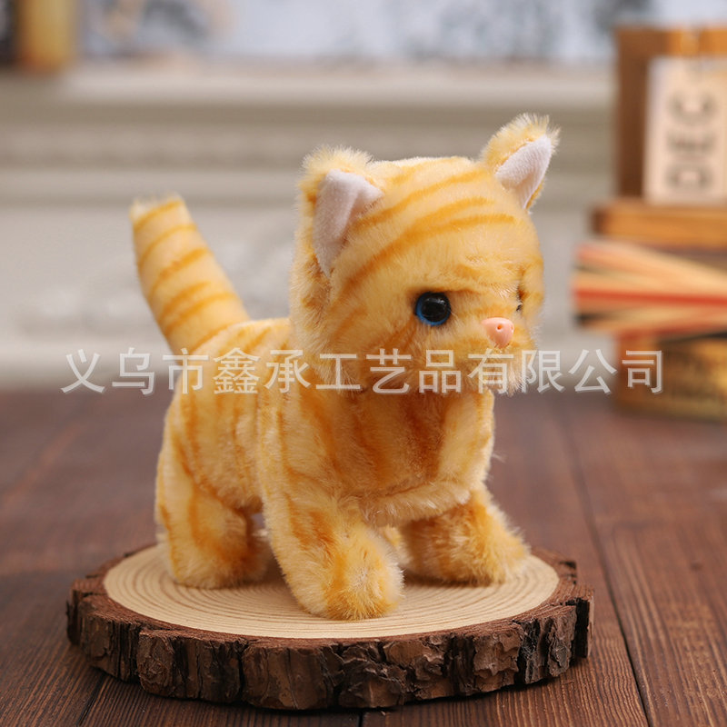 Picture of Electric simulation plush cat kitten 1-3 years old cute will call will walk doll children's toys electronic pet cat