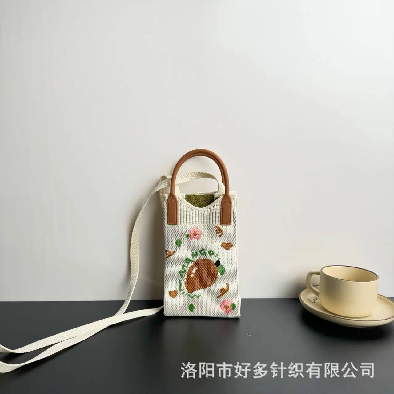 Picture of Advanced Sense Ins Mobile Phone Bag New Cartoon Knitted Bag Dopamine Niche All-match Crossbody Shoulder Bag Handbag