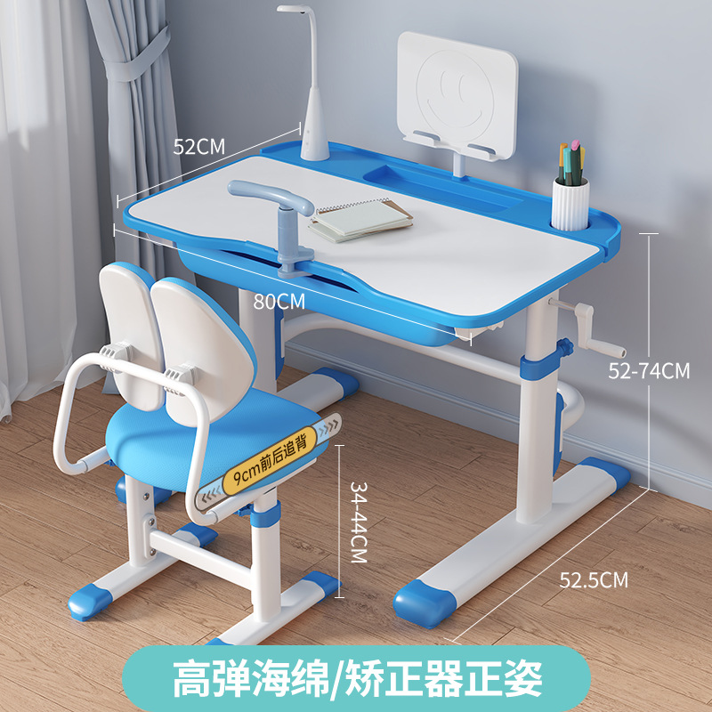 Picture of Children's Learning Table Primary School Students' Simple Writing Homework Desk Home Children's Desk and Chair Liftable Table suit