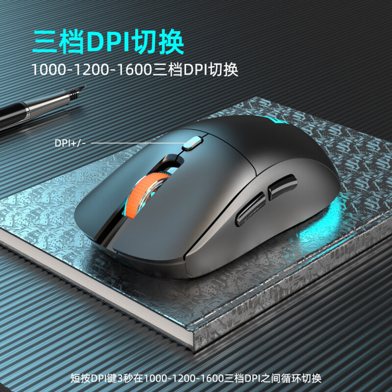 Picture of Sensoni R6 Wireless Bluetooth Mouse Colorful Light Silent Lightweight Mouse Macro Editing Office Gaming Mouse