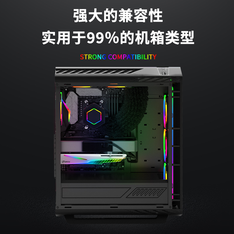 Picture of Gmta Graphics Card Bracket Horizontal Fixed Bracket Argb Divine Light Synchronization 5V3 Graphics Card Support Bracket 0kg Top