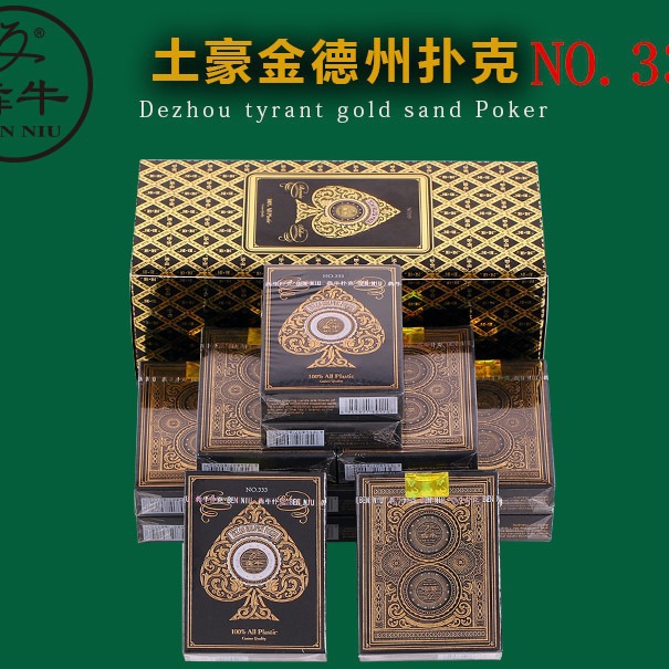 genuine goods Niu Tuhao Jindezhou Poker Gold Foil Gold Edge Plastic Large Character Mahjong Card Factory Wholesale
