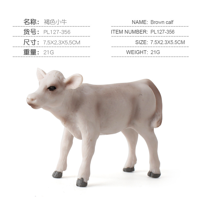 Picture of Children's solid simulation animal model cow cattle ranch solid poultry static toy ornaments