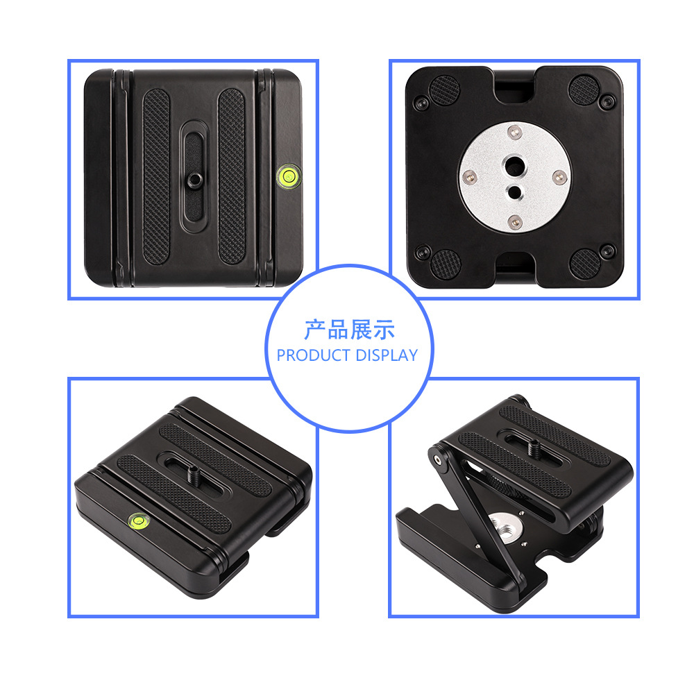 Picture of Z-Type Quick Release Plate Metal Track Macro Frame Slide Rail Z-Shaped Pan/Tilt Metal Foldableing Z-Shaped Bracket Stable Car