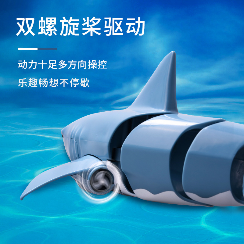 Picture of Cross-Border Remote Control Shark Electric Charging Summer Children's Electric Boat Remote Control Great White Shark Spoof Toy Remote Control Boat