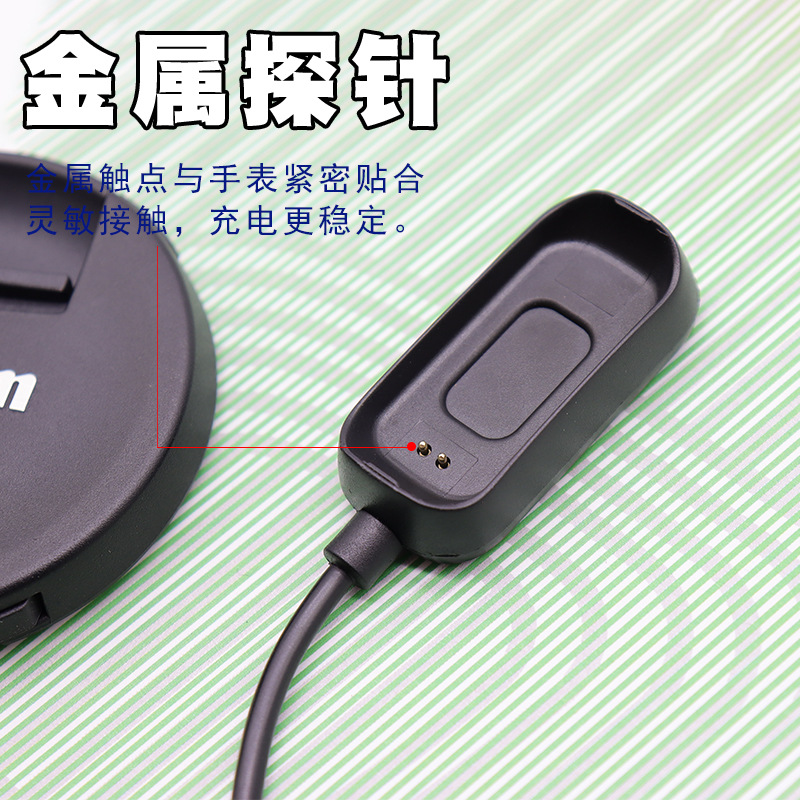 Picture of Suitable for Oppopband Bracelet Charging Cable Ab96 Standard Version Vitality Version Eva Limited Edition Charging Stand Magnetic Suction