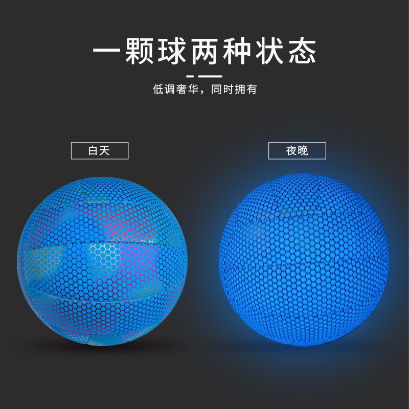 Picture of Cross-border reflective volleyball Pu machine sewing No. 5 luminous volleyball youth training competition volleyball luminous volleyball wholesale