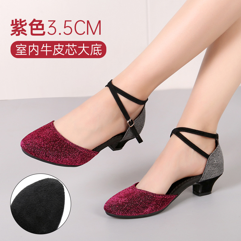 Picture of New dance shoes Latin dance shoes women square dance shoes adult social dance shoes soft bottom dance shoes a generation of hair