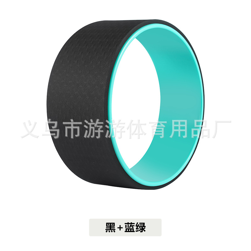 Picture of Yoga Wheel Yoga Circle Exercise Aerobic Backbend Assist Household Stretching Beginner Open Back Roller Pilate Circle