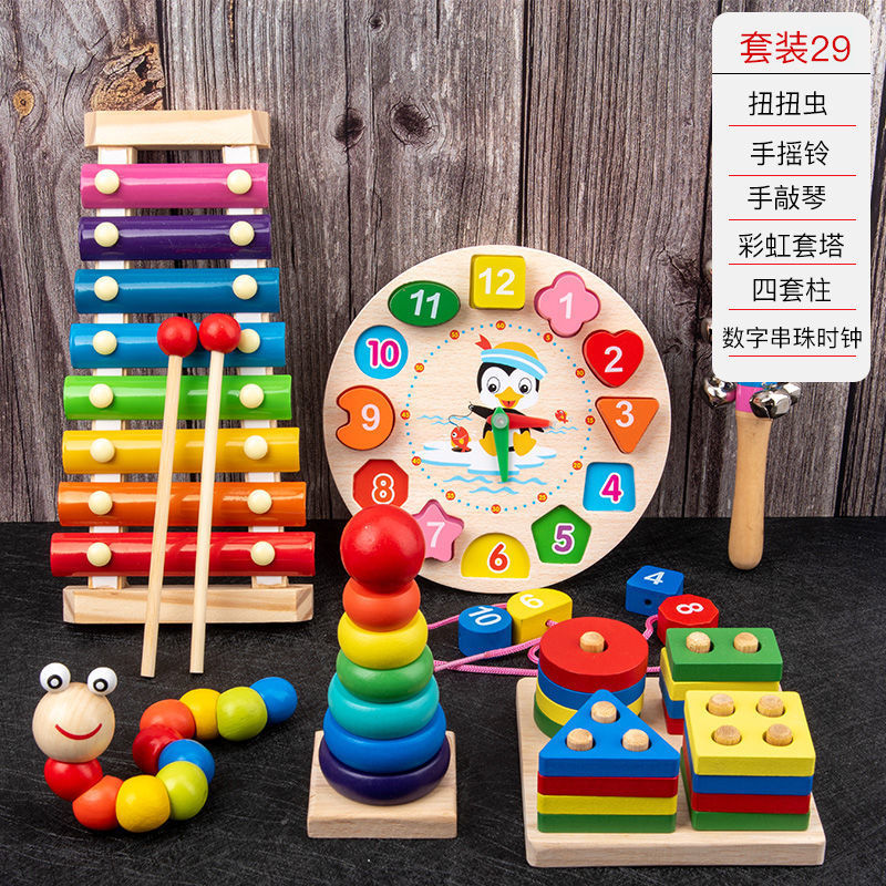 Picture of Percussion Musical Instruments Infants 0-1-2 Years Old Music Enlightenment Wooden Eight-tone Accordion Educational Music Toys
